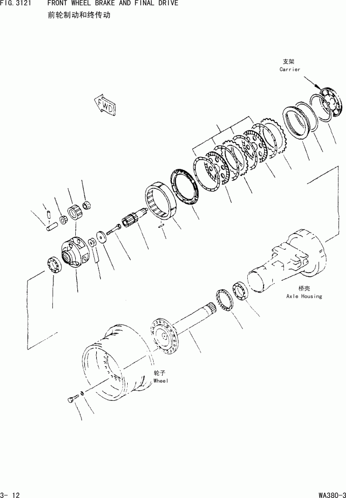 Disco 423-33-21240 de la fricción de la transmisión de las piezas del cargador para el cargador WA380-3H de la rueda de KOMATSU