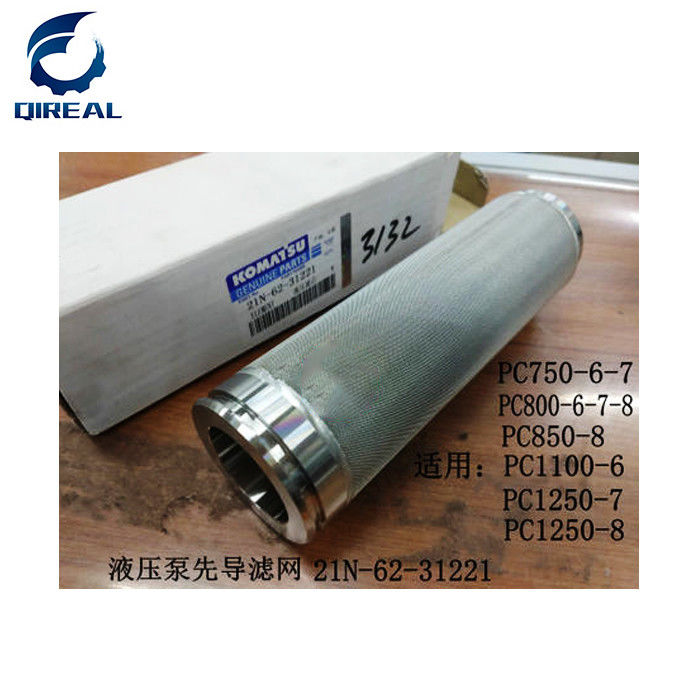 Hydraulic Pump Pilot Filter 21N-62-31221 21N6231221